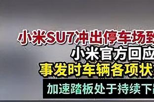 马拉多纳：如果没有伤病，大罗会是史上最伟大球员